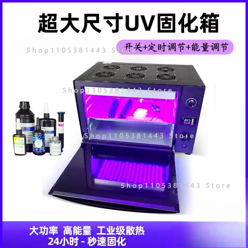 Horno UV de Curado Rápido para - 3D Printer Resin reseña y precio