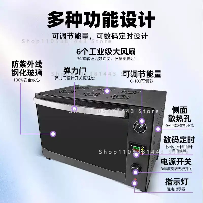 Horno UV de Curado Rápido para - 3D Printer Resin reseña y precio