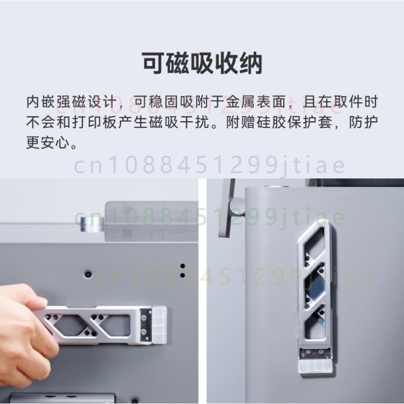 Espátula Magnética de Aleación - Print Removal Spatula reseña y precio